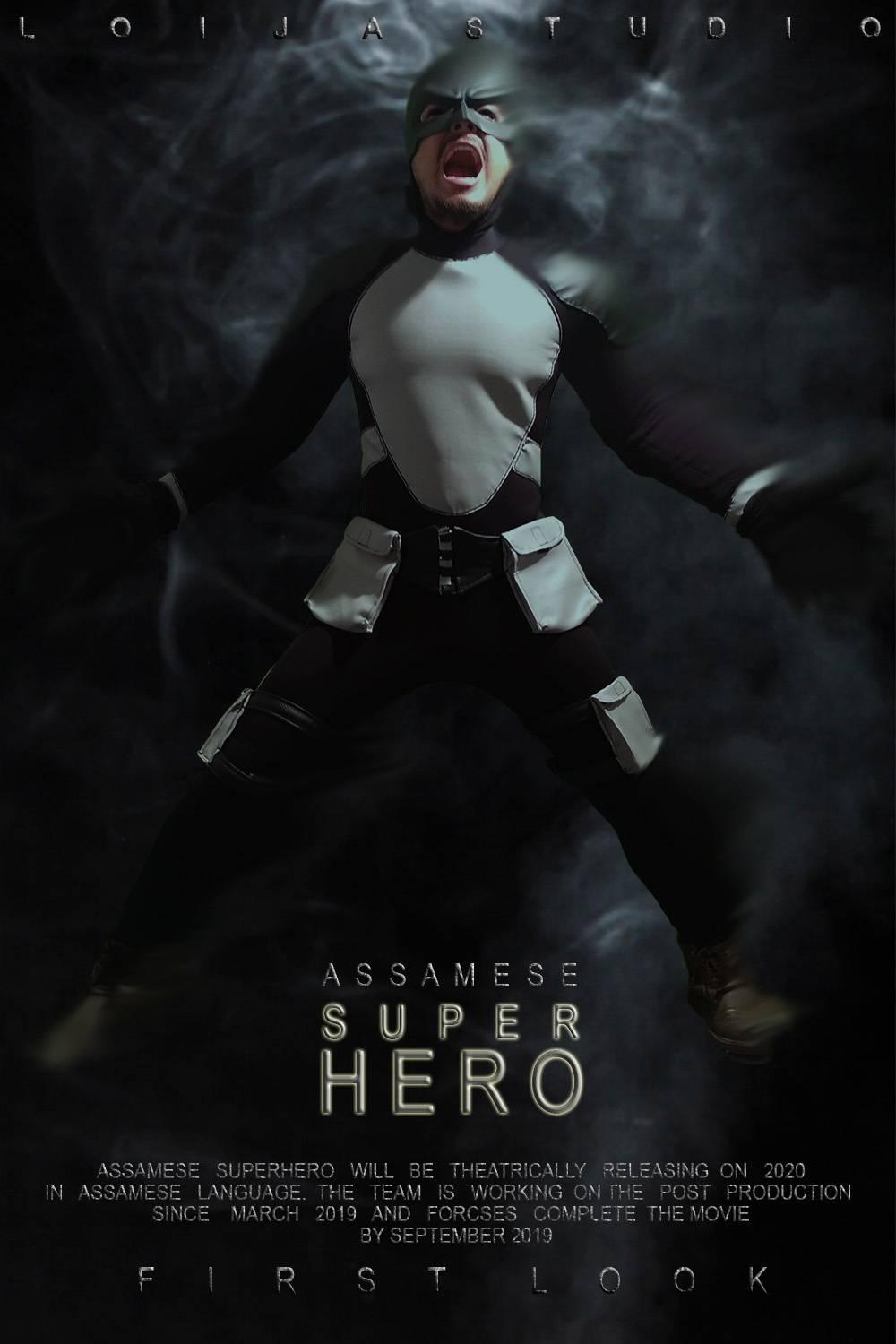 Axomiya Super Hero 2022