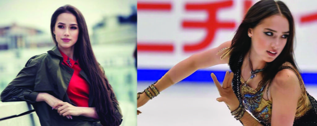 2021 alina